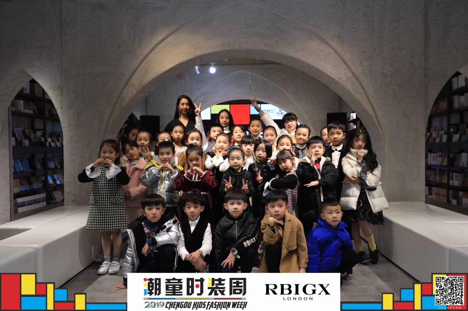 微信图片_20200729174940.jpg